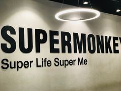 -超级猩猩健身·私教(上海体育场店)