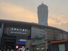 -西湖文化广场