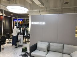 点击看大图 -川和潮人漂色·烫染·接发
