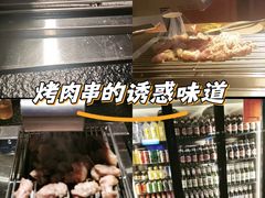 -刘记大块烤羊腿餐吧(北沙滩店)