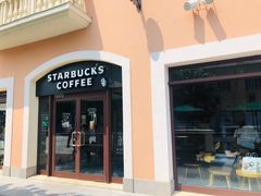 门面-星巴克(天津佛罗伦萨小镇店)