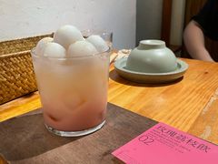 -像素研食The pixlab (皮市街店)