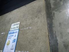 -小民大排档(马场角横路店)