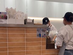 -Blueglass酸奶(华贸购物中心店)