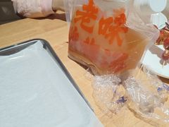 -老味烧烤(总店)