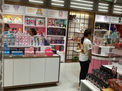 -泡泡玛特POPMART(蓝色港湾店)