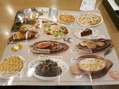 -萨莉亚意式餐厅(玉泉路物美店)