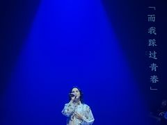 -赤红音乐现场(浦东金桥路店)