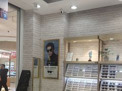 -标准眼镜·蔡司官方授权店(塘沽远洋未来汇店)