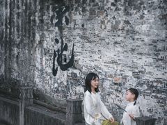 -绍兴书圣故里景区