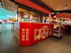 -湘间田舍(北仑银泰店)