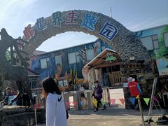 大门-北京鹿世界主题园
