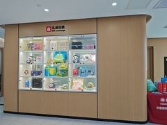 -爱齿尔口腔医院(中南院)