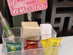 -汤城小厨•粤菜•靓汤(苏州街店)
