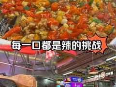 -中贸广场