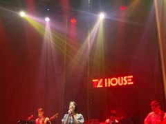 -TZ House音乐现场(来福士中心店)