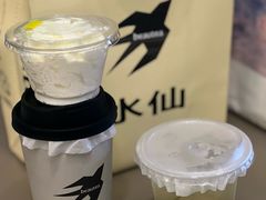 -BeauTea水仙(coco park店)
