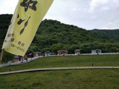 -大水川景区