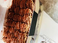-布歌东京(金融街购物中心店)