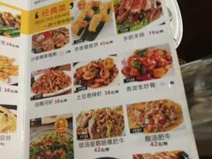 -丰谷茶楼(鸿大广场店)