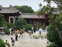 -西安华清御汤酒店