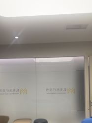 -亿美医疗美容·半岛大超炮官方授权店