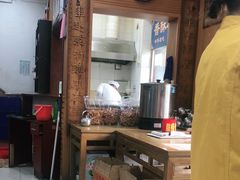 -地安门包子铺(地安门店)