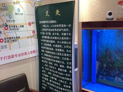 -宜华康盲人按摩(中关村店)