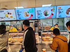 -宜家·瑞典风味餐厅(四元桥店)