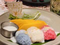 -芭札·Thai泰国餐厅(同和金铂天地店)