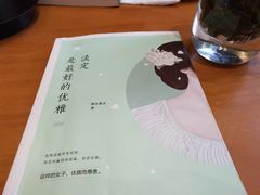 -西西弗书店&矢量咖啡(凯德晶萃广场店)