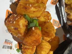 -探鱼·鲜青椒爽麻烤鱼(天一广场店)