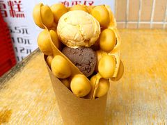 -成裕雪糕店(士多店)