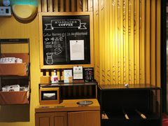 -星巴克(夏日百货店)