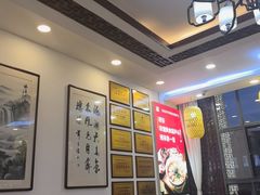 -春发芽葫芦头(科技二路旗舰店)