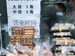 -天泽祥·鼓楼馒头(鼓楼店)