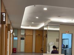 -爱康国宾体检中心(福田分院)