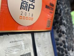 -田德能咖啡博物馆