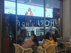 -哈根达斯(皇庭店)