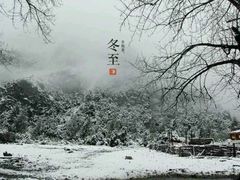 -丽华餐厅·天津菜(艳阳路店)