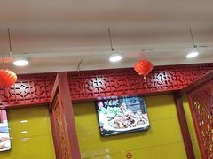 -芦月轩羊蝎子(北蜂窝店)