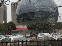 -陕西自然博物馆