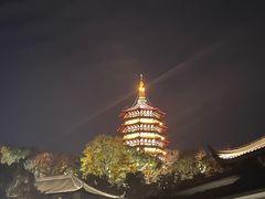 -浙江西子宾馆·瑶园咖啡厅