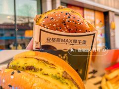 -麦当劳(红旗路店)