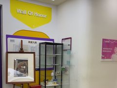 -瑞思教育·少儿英语(经开永旺校区)