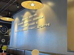 -吕氏疙瘩汤·新鲁菜(新贵和店)
