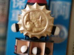 -泡泡玛特POPMART(赛格国际购物中心店)