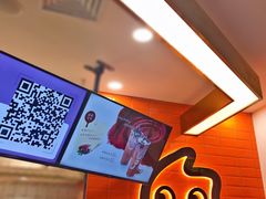 -CoCo都可(北新桥店)