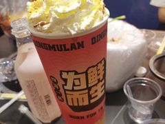 -青木岚小海鲜•小龙虾(友谊店)