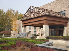 -南宫五洲植物乐园